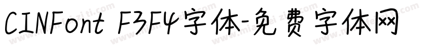 CINFont F3F4字体字体转换